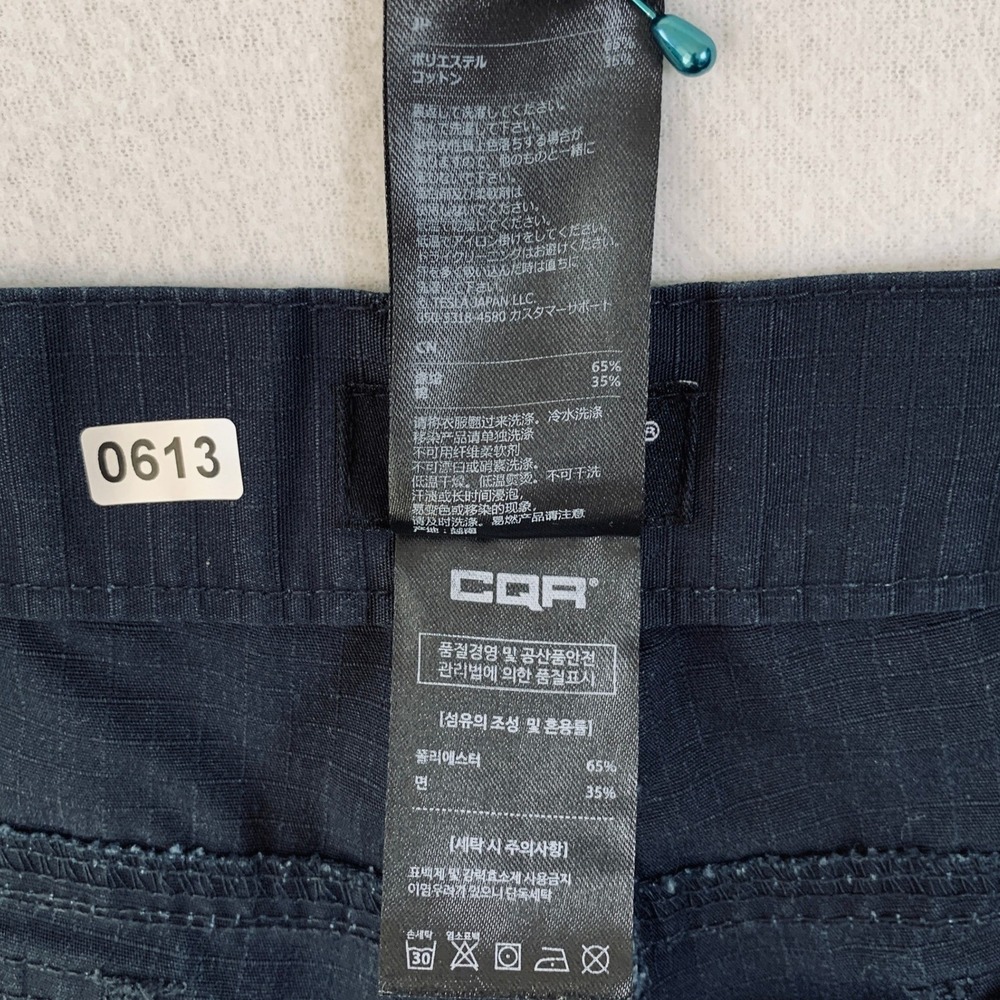 CQR Tactical Cargo Pants Men's Workwear Hiking Outdoors Navy 38x35 (Tag 38x36) - Picture 11 of 15